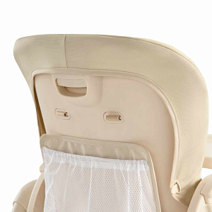 Стул для кормления Happy Baby "William pro", латте